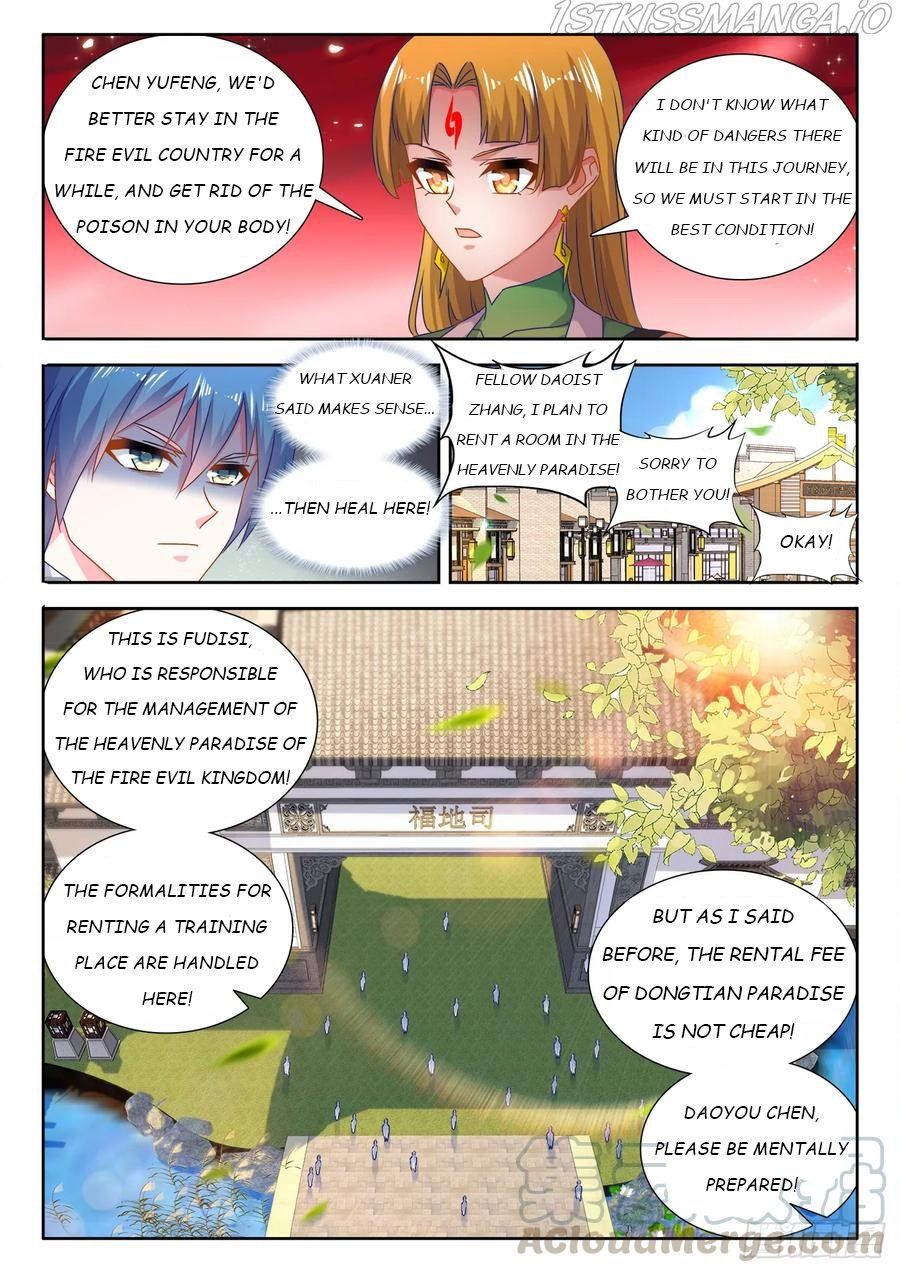 My Cultivator Girlfriend Chapter 581 9